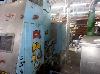  BRAUN WASHER/EXTRACTOR Model 600NTDPV-2SB.
